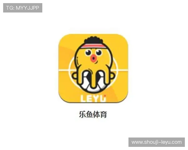 乐鱼体育地址登录入口详细介绍，确保用户顺利登录享受丰富的体育赛事内容