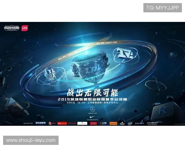 乐鱼体育官方赞助播出实现赛事直播与互动的完美结合，增强用户参与感和赛事热度