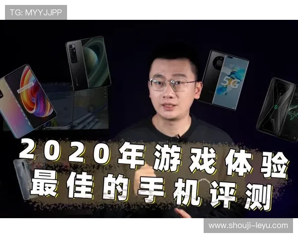 乐鱼官网地址最新入口导航，帮助玩家快速登录体验优质游戏服务