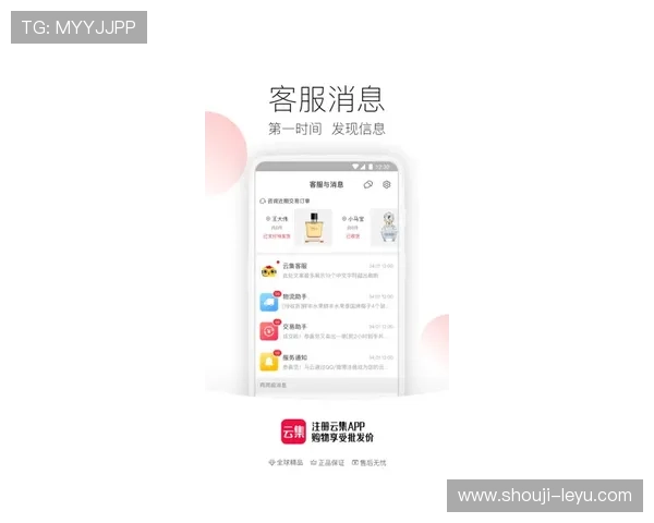 乐鱼官方网站详细介绍VIP会员权益及专属福利提升您的尊贵体验