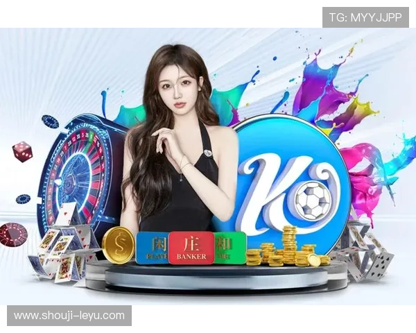 乐鱼电子官网app平台安全可靠的登录注册流程详解，保障您的账号安全