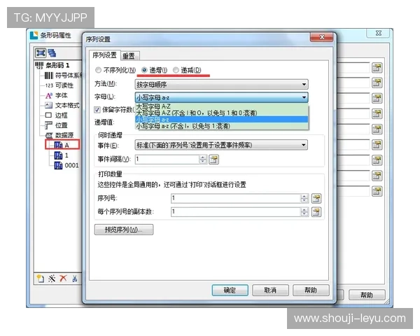 乐鱼电竞官方客服电话联系方式及用户常见咨询问题解答